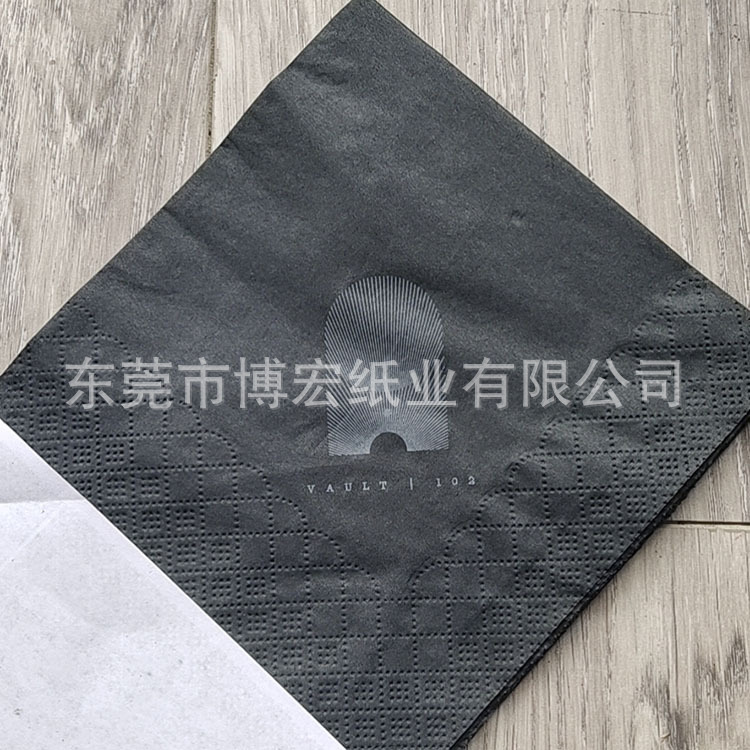 微信图片_20210510111255