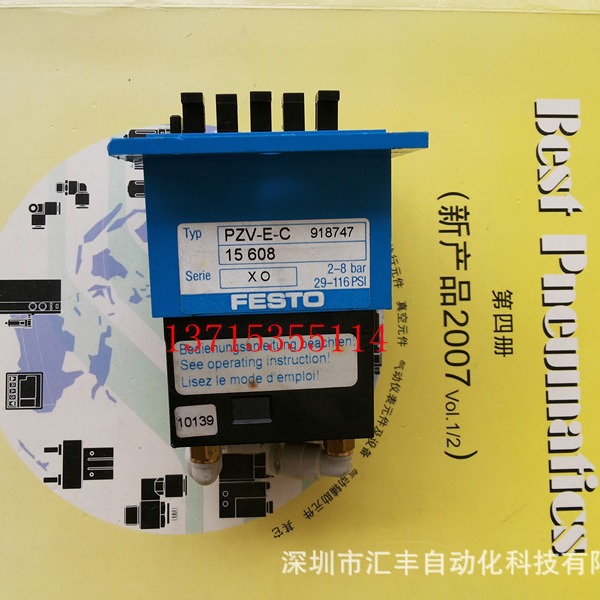 FESTO费斯托原装预置气动计数器  PZV-E-C 15608