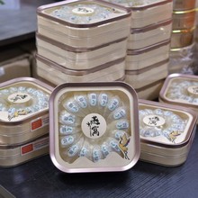 ӡ����Դ�a��C�ɱK���l���a�r��ԭ���ЋD�ݰl�߽�z��K���B