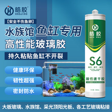 ��z�����~�����Բ����zˮ���^����ͷ�ù��ˮ�ܷ��z��岣���z