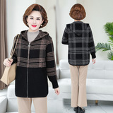 中老年女装大码宽松中长款外套连帽拉链开衫妈妈装秋冬新款格子，商品下架区，妃慕昵服饰