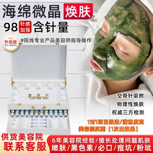 ���d΢��沿�׺�С�GĤë���坍�GĤ����΢����ݮaƷԺ������