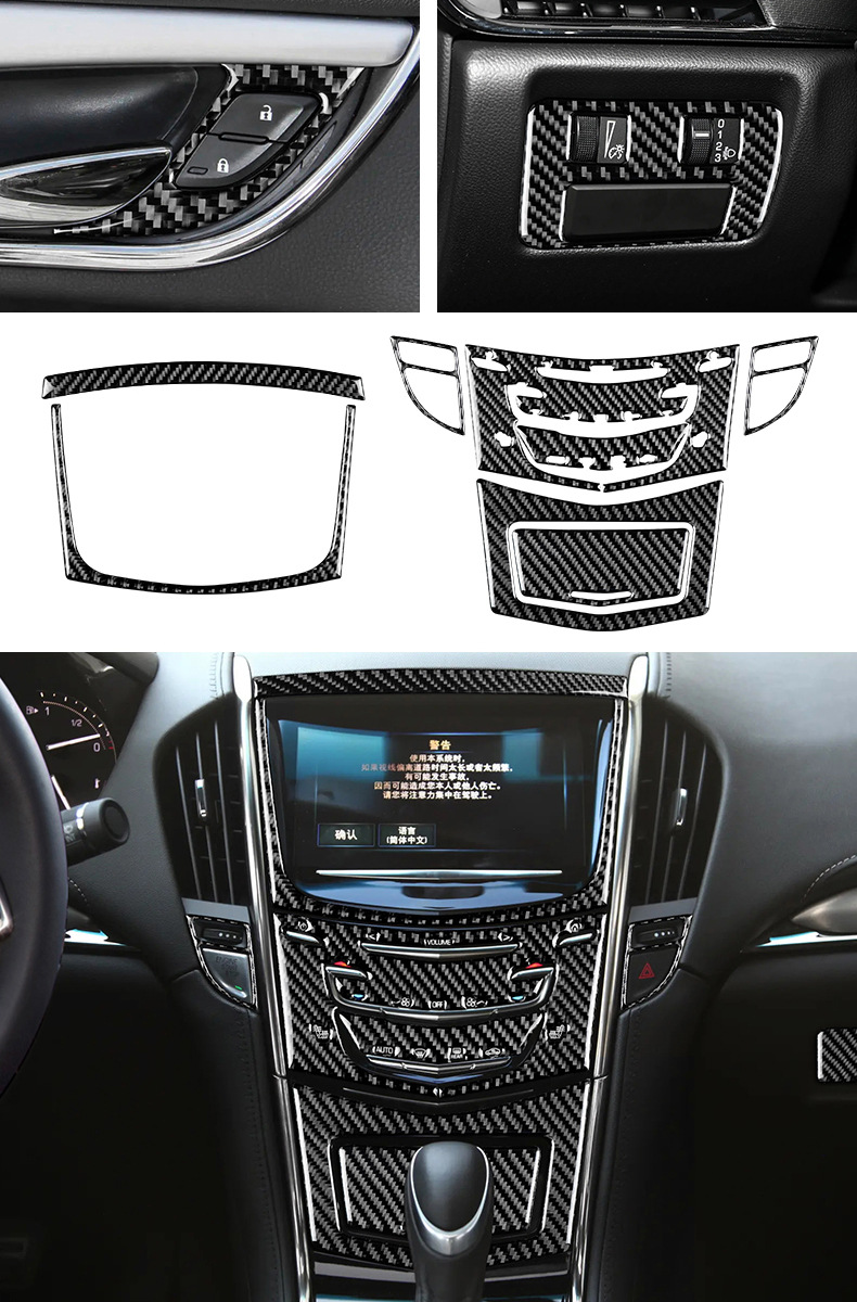 Suitable for Cadillac Ats 13-19 Models Carbon Fiber Resin Car Interior Modification Decorative Film