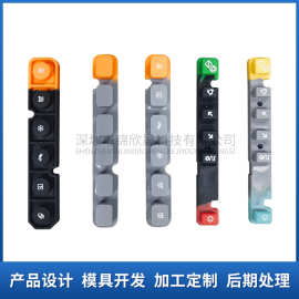 厂家供应镭雕按键硅胶按键导光按键透光按键喷油印字镭雕按键定制