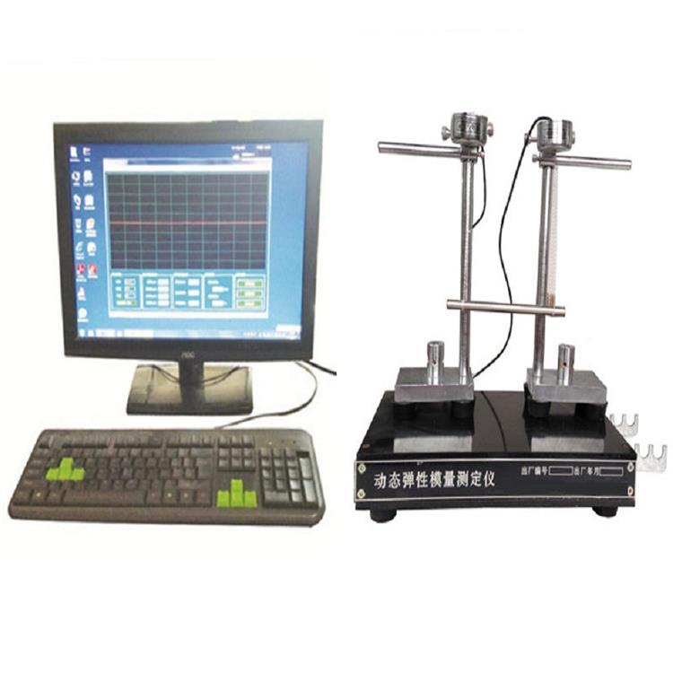 动态法弹性模量测试仪  型号:DTM-II  库号：M279900