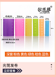 O1CN011zWWJc22jxj0MG3AI_!!2059