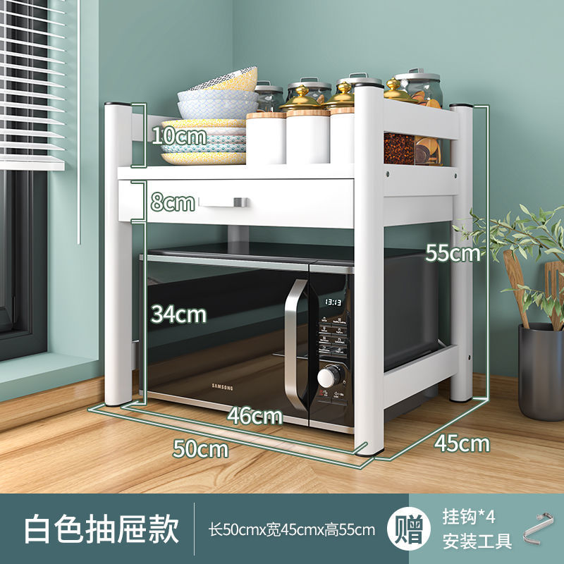 신규 업그레이드 버전 - 흰색 서랍 50장 [웨동] 업그레이드 버전 가성비 최고