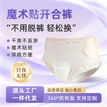 �S��ֱ���������mо�w�հ�ѝ��˯ѝħ�g�N�����Ւ�ѝ����©�_��ѝ