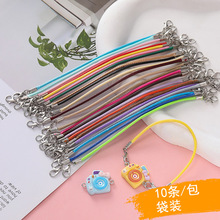 �n���D�K��ɫ�����K15cm�p�^���r��Ƥ�K���KDIY�ֹ����K��ɫ