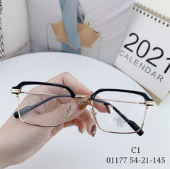 01177 Metal New Semi-Rimless Square Eyeglass Frame, Suitable for Myopic Men, Fashion Blue Light Blocking Single Vision Eyeglass Frame for Women, Trendy