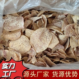 �S�����l���^Ƭ����Ƭ���}���^��Ƭ��Ƭ������Ƭ���^���e��ʳ