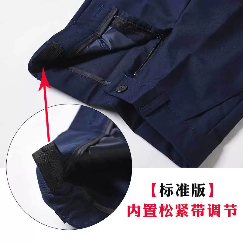 Детские брюки для мальчиков, школьная рубашка/платье? Wait: original first: "Children's trousers for boys, dress for students, suit" Translation: "Детские брюки для мальчиков, одежда для учащихся, костюм" But