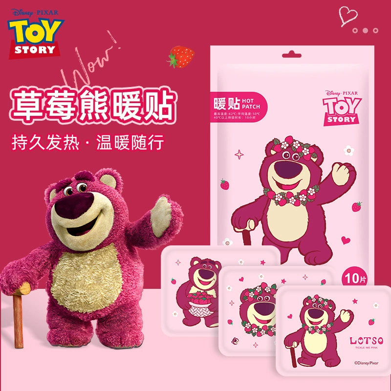 Warm stickers, strawberry for elementary school students, keep warm cartoon children's compress, sticker
