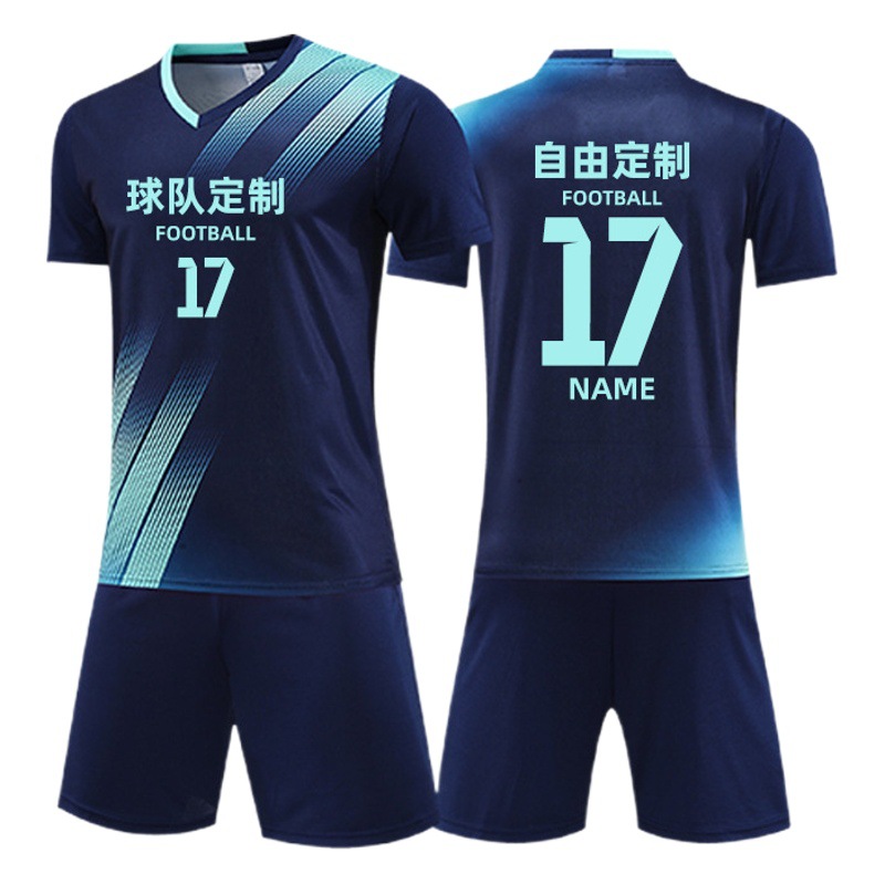 Children's Football Uniforms Short-Sleeved Suit Competition Training Uniforms Summer Breathable Printed Football Sports Team Uniforms Jersey Printed Number