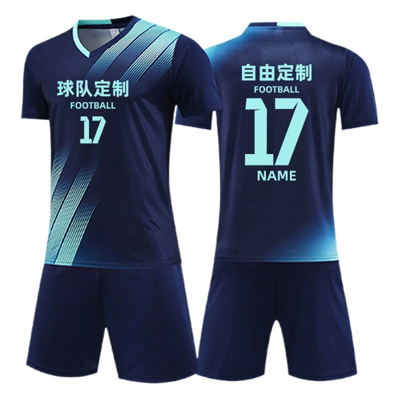 Детская футбольная форма, костюмы с короткими рукавами, тренировочная форма для соревнований, летняя дышащая футбольная спортивная форма с принтом, футболки с номерами