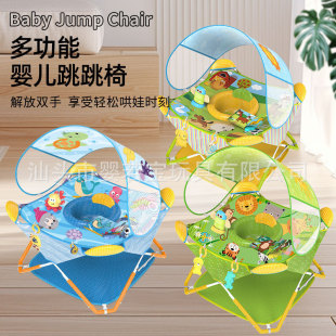 New multi-functional baby fitness rack jumping chair with music cloth book early education educational toys rotating game seat