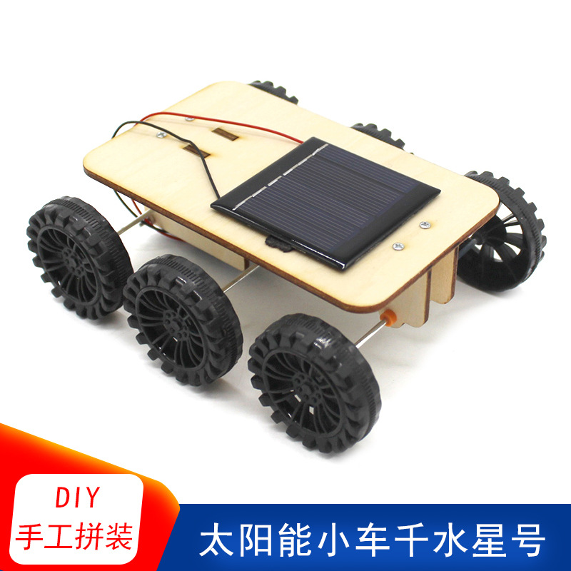 Coche solar de madera QianMercury 4 (6 ruedas)