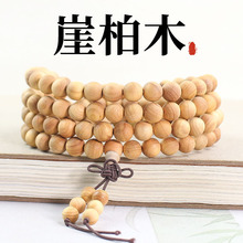 ��Ȼ̫���°��ִ�108�w����������Ů��H������Ʒ����ľ�����l