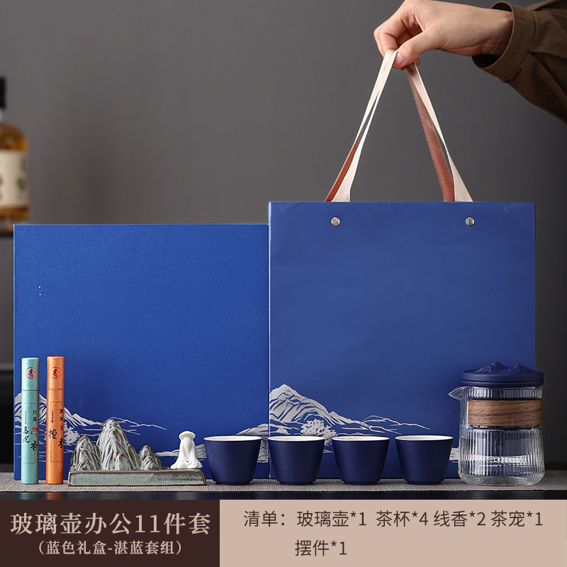 企業会社の店舗中秋節イベント開業店慶は客先の友人の高級ビジネス実用的なお土産を贈る|undefined