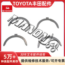 ���ʲ泵�����11011-76003-71 ֹ��Ƭ������TOYOTA