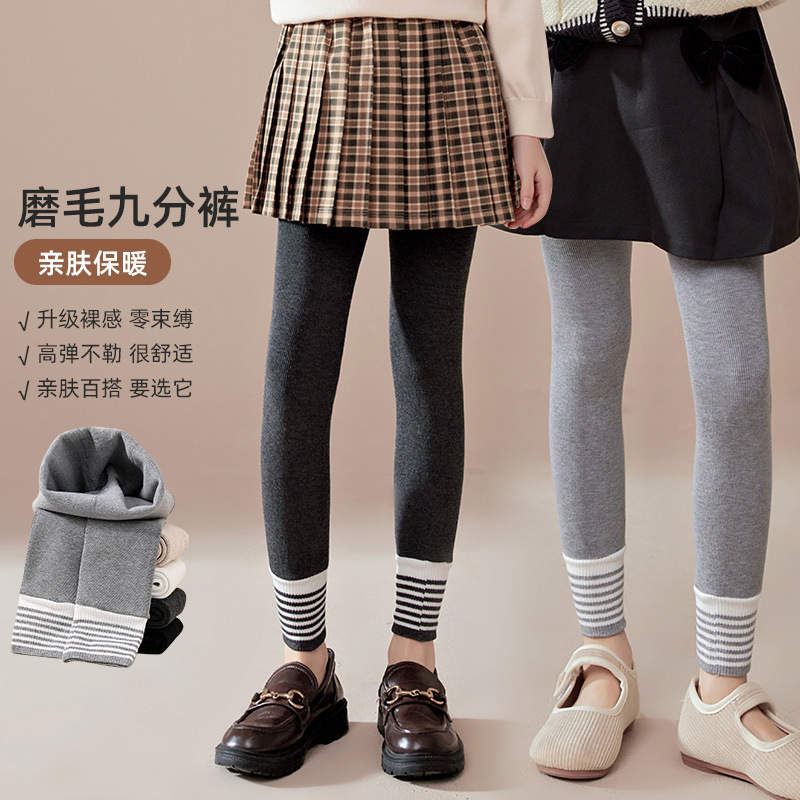 兒童打底褲春秋冬薄絨中厚款寶寶外穿加絨條紋九分磨毛女童連褲襪