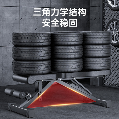 Cross-border exclusive home fitness multi-functional dumbbell bench professional fitness equipment flat bench with adjustable fly bird chair wholesale