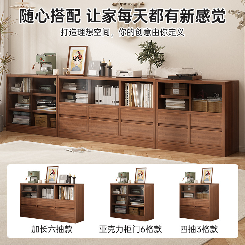 实木新中式书柜落地组合置物架客厅靠墙防尘储物柜胡桃色收纳书架|undefined