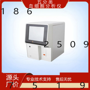 ȫ�Ԅ�����ѪҺѪ���������xѪ��Ҏ�z�y�xѪ��x�C���������x
