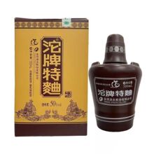 现货供应 低价位酒批发 四川沱牌特曲新一代 量大价优