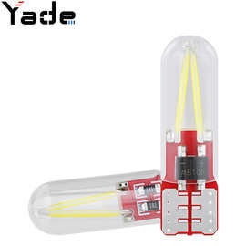 T10 COB灯丝玻璃示宽灯 牌照灯 阅读灯 汽车LED车灯5W5