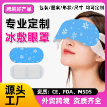 �������ֶ���logo�N�ƴ��ӹ��~�S�ؒ���ļ����ˮ���z����������