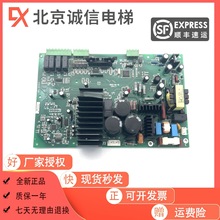 ������ ����˹ չ�iVVVF�T�C���ư�MKD-G1-B VER2.2/ADB-KB-A