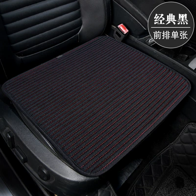 Cross-Border Amazon Four Seasons Health Four Seasons Pad - mc-buckwheat-shell-front-row-leaflet-classic-black-zhang