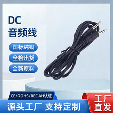 aux3.5��3.5���l����푾���C�����~������3��4��܇�d�{����C��