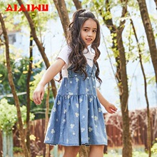������Ůͯȹ���ļ���Ʒ��Ʒ��ͯ������ͯװ��������ȹKMSS15