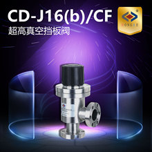 յ巧 CD-J16(b)/CF CD-J25(b)/CF CD-J35(b)/CF