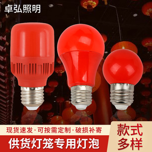 LED���\�������ݟ� �����bՇ����߸�������ϲ�c�tɫ�Շ�����