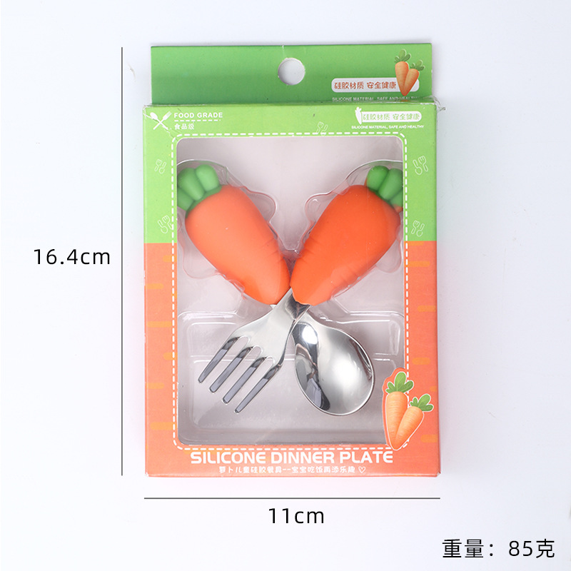 304 de acero inoxidable suplemento de alimentos para bebés alimentación vajilla pequeño pato amarillo cuchara portátil Tenedor traje de dibujos animados vajilla para niños raspando barro