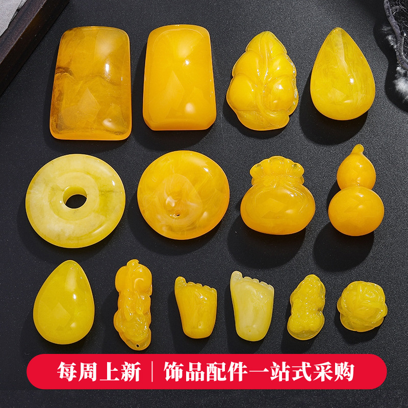 几何异形带雕刻 高品质树脂合成仿蜜蜡 diy通孔吊坠挂件饰品配饰