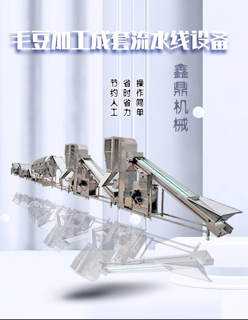 18077435412_2017540227