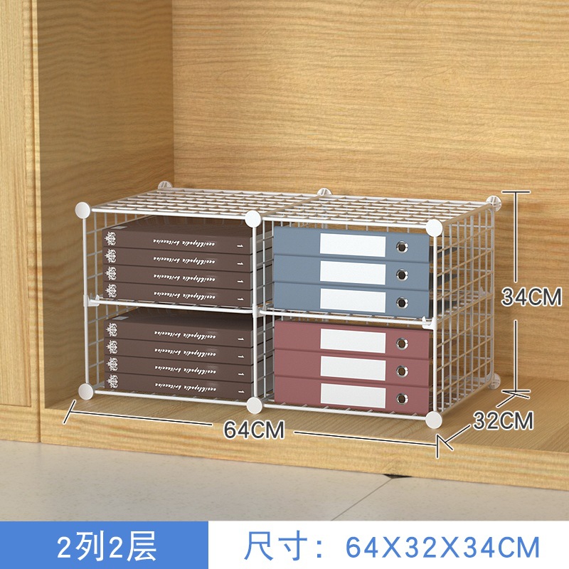 흰색 2 열 2 레이어