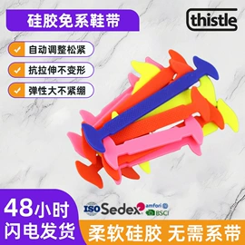 喂养餐具;冰格;餐垫、杯垫