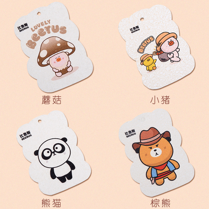 O1CN01cC3fUt2NddxePP5tl_!!2215