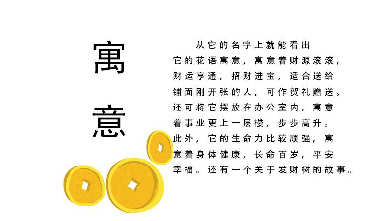 16179394414_778705130