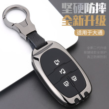 ͨg20耳G50plus/D60ͨg50T70܇o۸b