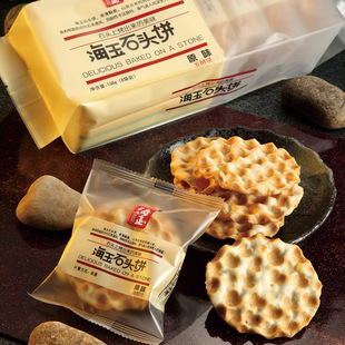 ����ʯ�^�ɢ�bԭζɽ����ʳС��ɽ���خa168g*3���b