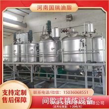 ������֬ ȫ��ʳ���;����O�� ե�����מV�͙C ֲ����Ó�ᾫ�V�C