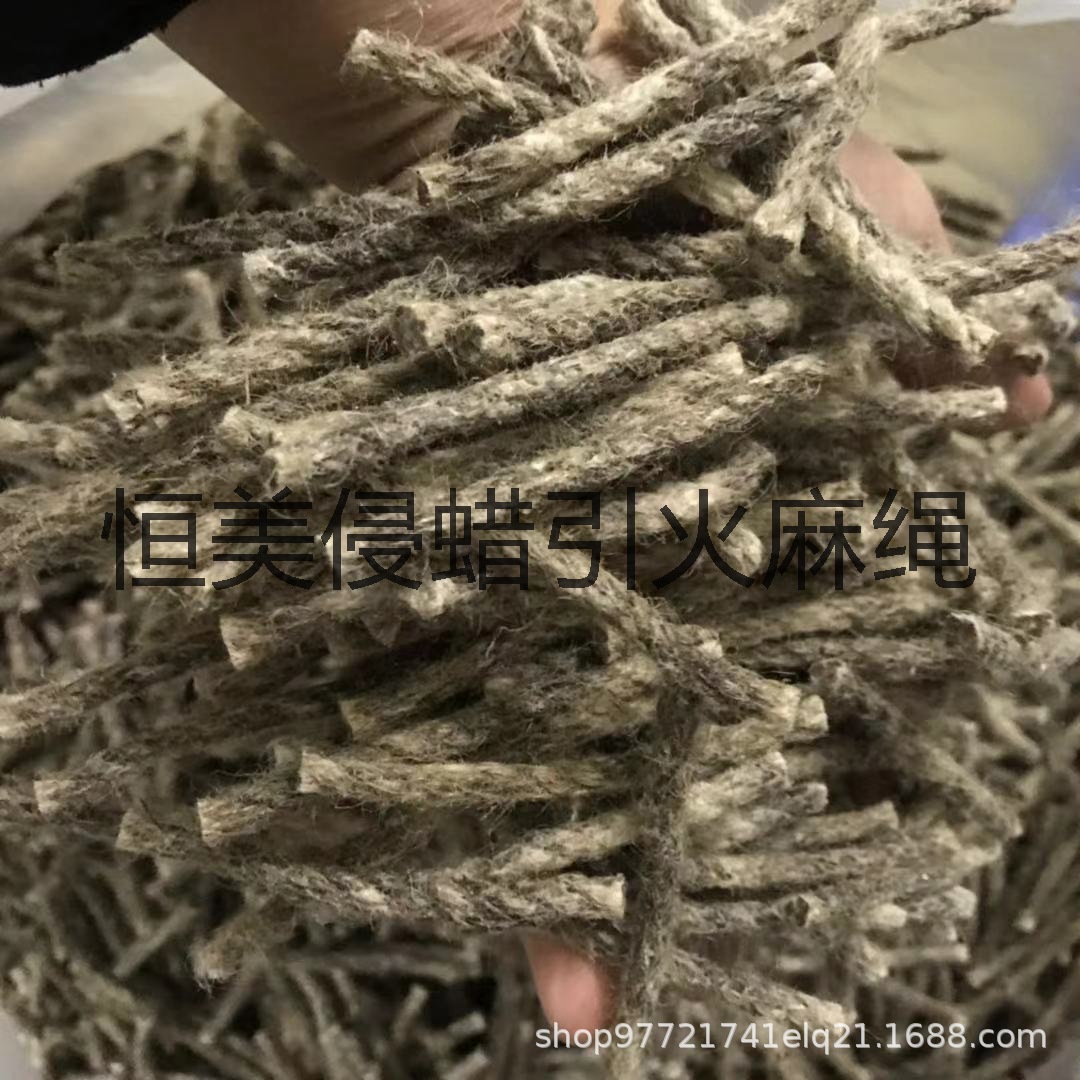 跨境热引火麻绳户外野营点火绳求生绳引燃引火物火绒野炊生火工具-阿里巴巴