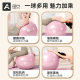 Aoyi Yoga Ball Thickened Explosion-proof Fitness Ball Children Pregnant Women Delivery Ball 65/75cm Yoga Ball