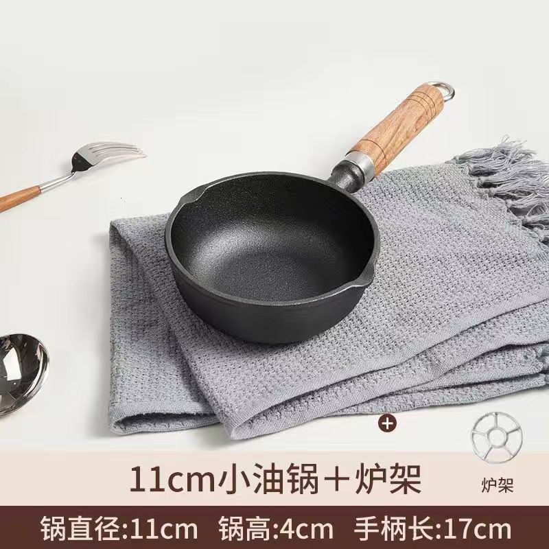 新しいオイルスプリンクラー鋳鉄オムレツフライパンオイルスプリンクラー餃子パンミニ家庭用ホットオイル小型オムレツパン耐久性|undefined
